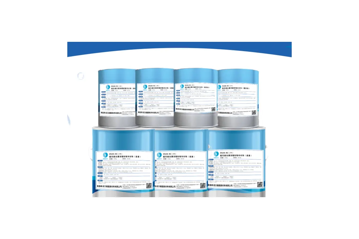 DSAN-RC High-Reflectance Radiative-Cooling Coating product and material format